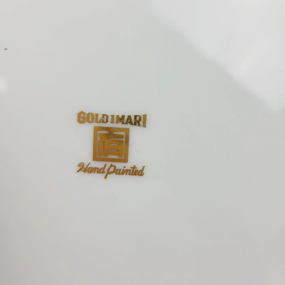 Gold Imari Hand Painted 12" Wall Plate Vintage Japanese Floral & Bird Wall Decor - Picture 9 of 11